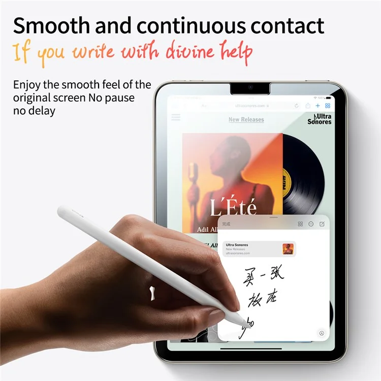 Для iPad Pro 12.9 (2022) / (2021) / (2020) Закаленное стекло HD Clear Anti-explosion Full Screen Protector с пластиковым инструментом для установки