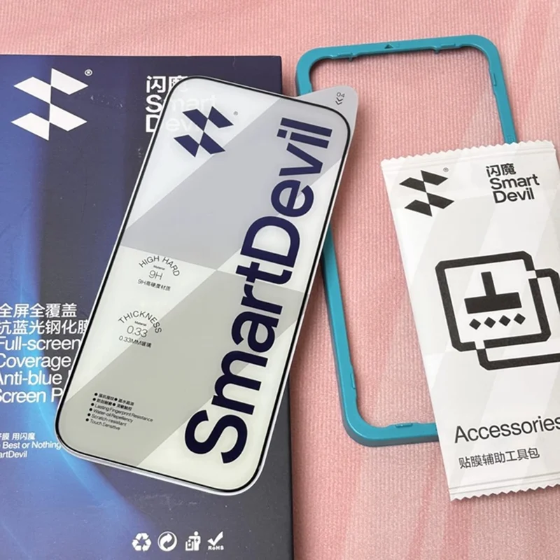 SMARTDEVIL For iPhone Air Full Screen Protector Anti Blue Light 0.33mm Silk Printing High Aluminium-silicon Glass Film - Transparent