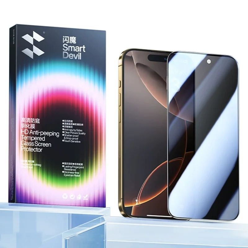 SMARTDEVIL For iPhone 17 Pro Anti-spy Full Screen Protector 0.33mm High Aluminium-silicon Glass Silk Printing Film with Installation Tool - Black
