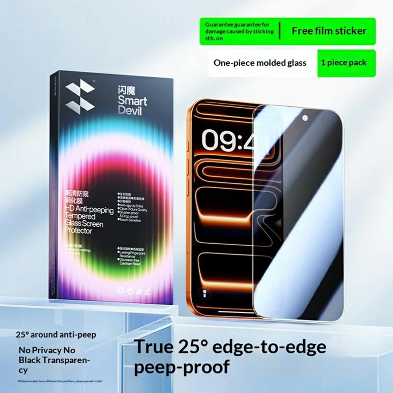 SMARTDEVIL For iPhone 17 Pro Screen Protector Anti Spy 0.33mm High Aluminium-Silicon Tempered Glass Film (Not Complete Covering) with Installation Tool