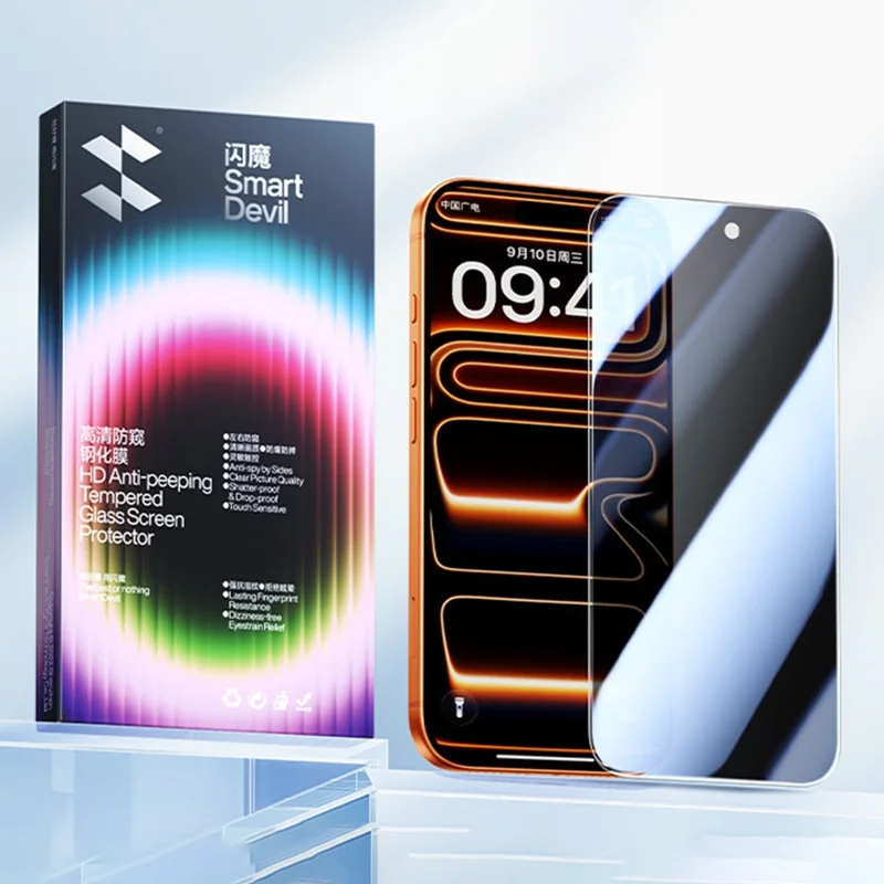 SMARTDEVIL Screen Protector For iPhone 16e   /  13  /  13 Pro  /  14 Anti Spy 0.33mm High Aluminium-Silicon Tempered Glass Film (Not Complete Covering) with Installation Tool