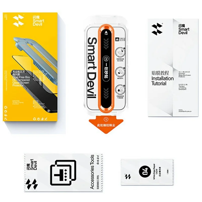 SMARTDEVIL Protector de Pantalla para iPhone 16 Pro Max 0,33 mm Impresión de Seda Cobertura Completa HD Película de Vidrio de Alta Alúmina con Herramienta de Instalación Sin Polvo - Transparente