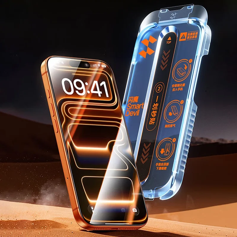 SMARTDEVIL Protecteur d'écran pour iPhone 17 Pro Verre trempé 0,33 mm Protection intégrale HD Film en verre aluminosilicate avec outil d'installation sans poussière - Transparent