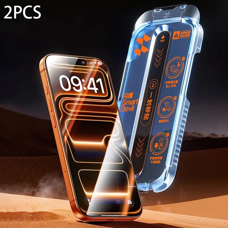 SMARTDEVIL 2 unidades para iPhone 17 / 16 Pro Protector de Pantalla 0,33 mm de Vidrio Templado de Alta Resistencia con Herramienta de Instalación Sin Polvo - Transparente