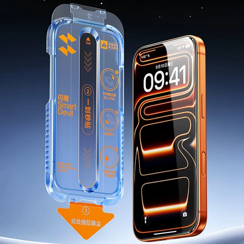 SMARTDEVIL для iPhone Air, защитная пленка на весь экран, защита от зеленого излучения, закаленное стекло толщиной 0,33 мм из высокопрочного алюмосиликатного стекла с инструментом для установки без пыли