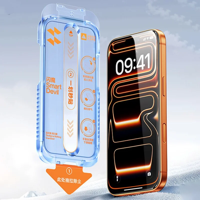 SMARTDEVIL Защита экрана для iPhone 15 Pro Max, защитная пленка из высокопрочного алюмокремниевого стекла 0,33 мм с защитой глаз и комплектом для установки без пыли