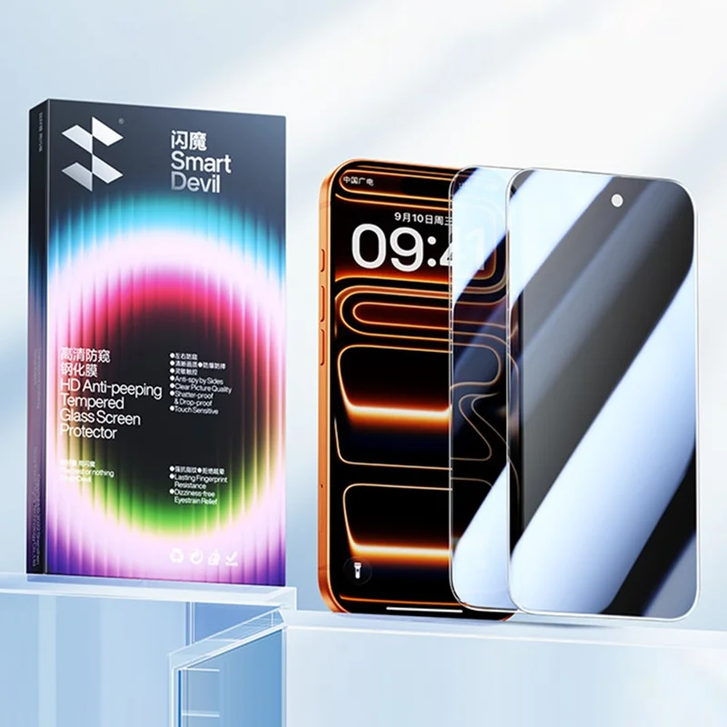 SMARTDEVIL 2 шт. для iPhone Air Защитная пленка от шпионажа 0,33 мм, закаленное стекло из высокопрочного алюминиево-кремниевого сплава (не полное покрытие) с инструментом для установки