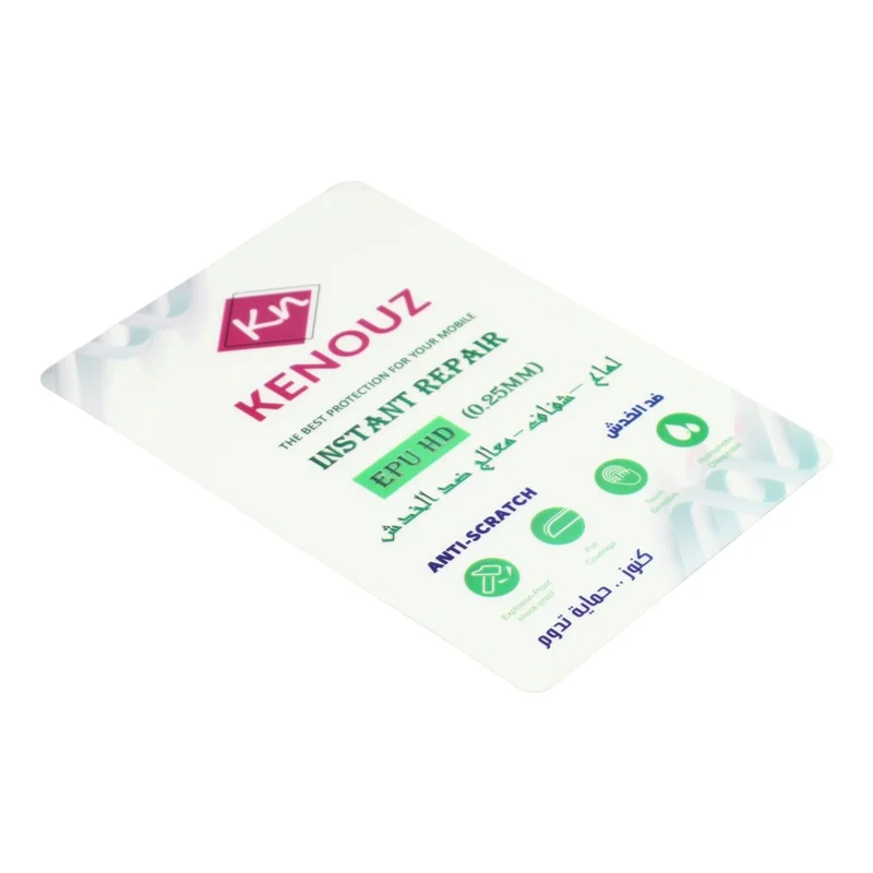 50PCS Universal Cutting Machine Film 0.25mm HD TPU Screen Protector