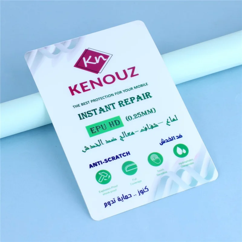 50PCS Universal Cutting Machine Film 0.25mm HD TPU Screen Protector