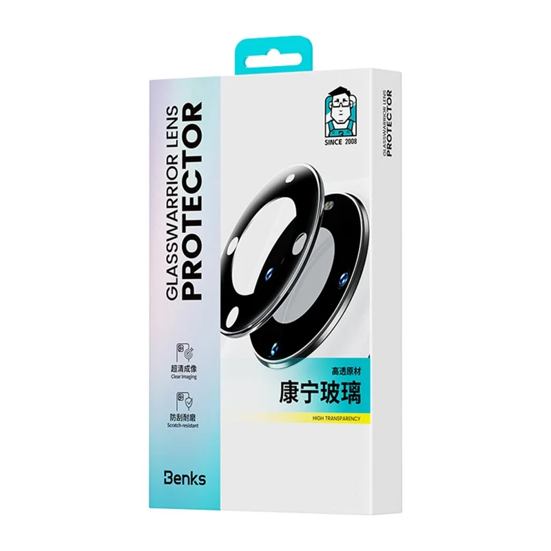 BENKS 1 Set For Samsung Galaxy S26 Ultra Corning Gorilla Glass Full Coverage Camera Lens Protector with Aluminium Alloy Frame - Black