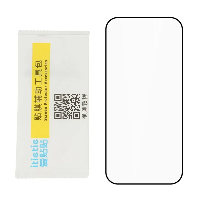 ITIETIE para Xiaomi 17 / 17 Pro Protector de Pantalla 0,25 mm Adhesivo Completo Cobertura Total Vidrio de Alta Calidad con Impresión de Seda - Transparente