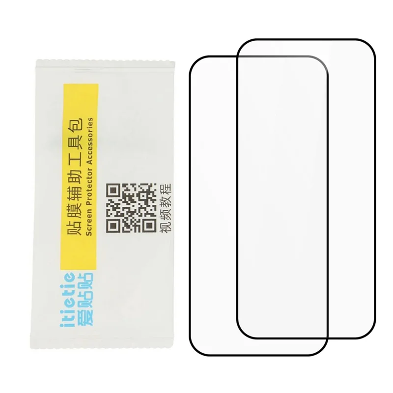 ITIETIE 2 UDS Para Xiaomi 17 Pro Max / 17 Ultra 5G Cristal Templado 0.25mm de Aluminio de Alta Resistencia Protector de Pantalla Completa con Impresión Serigráfica, Adhesivo Completo - Transparente