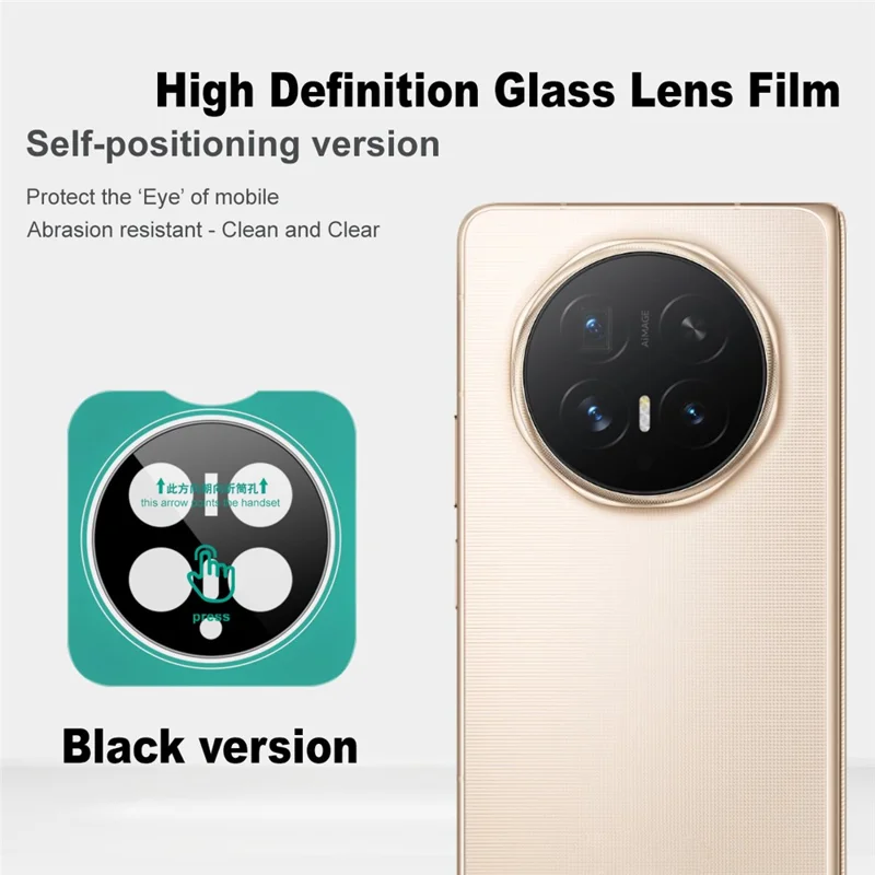 IMAK For Honor Magic V6 5G Tempered Glass Full Cover Camera Lens Protector with Self Positioning Frame - Black