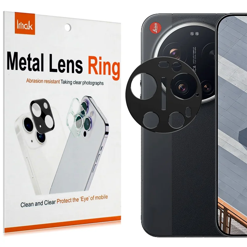 IMAK لجهاز Xiaomi 17 Ultra من Leica واقي عدسة كاميرا معدني - أسود