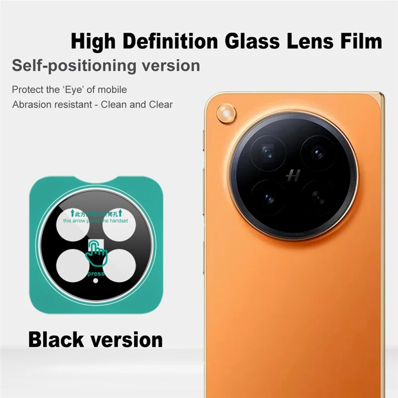 IMAK For Oppo Find N6 5G Tempered Glass Full Cover Camera Lens Protector with Self Positioning Frame - Black