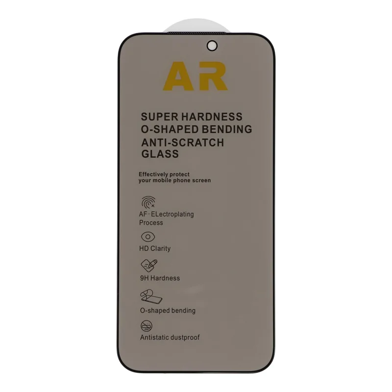 For iPhone 17 Pro Max 180° Anti-spy Tempered Glass with Silk Printing Frame AR coating Anti-fingerprint Full Coverage Screen Protector - Black