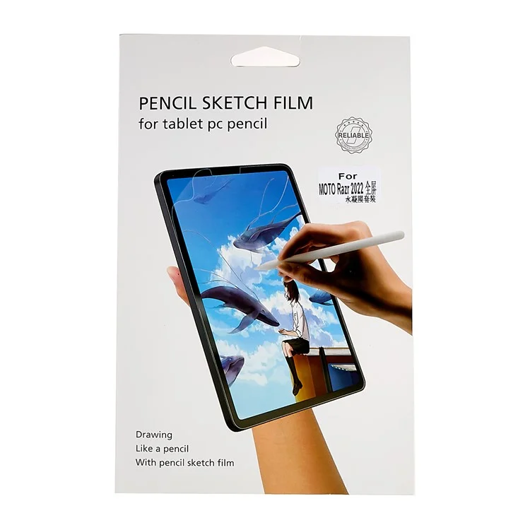 For Motorola Razr 2022 5G, HD PET Screen Protector Anti-Scratch Soft Screen Film Set with Back, Front + Camera Lens Film