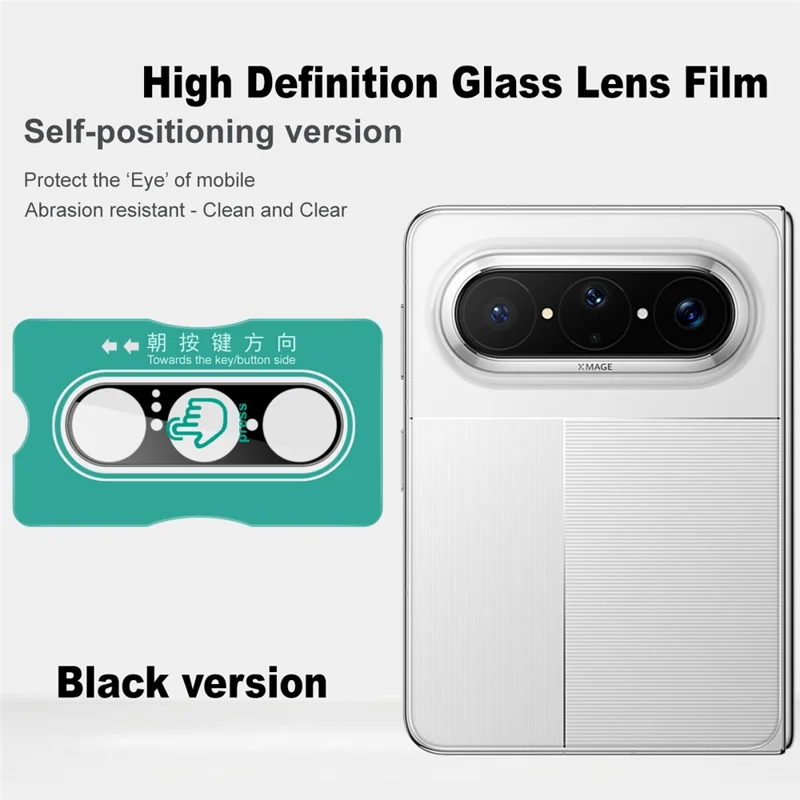 IMAK For Huawei Pura X Max Tempered Glass Full Cover Camera Lens Protector with Self Positioning Frame - Black