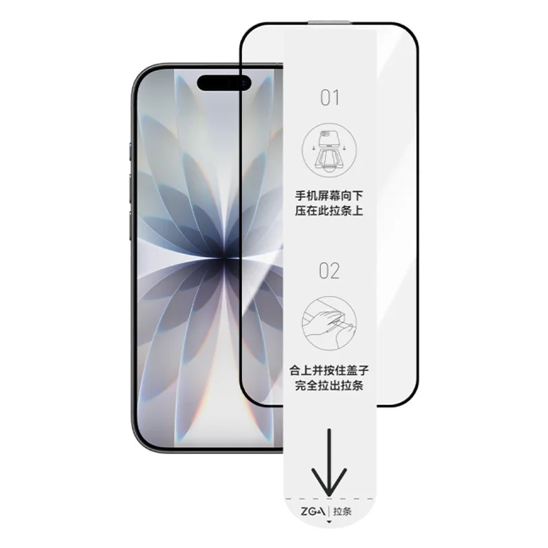 ZGA for iPhone Air Screen Protector 3D Full Coverage HD High Aluminum-silicon Glass Film with Dust-Free Installation Tool - Transparent with Black Edge