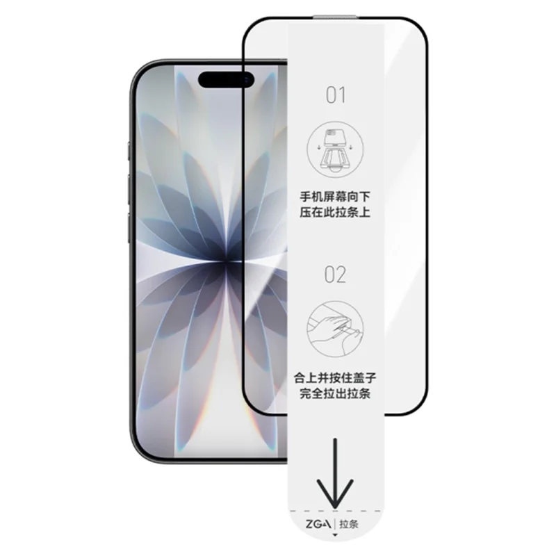 ZGA for iPhone 17 Pro Max Screen Protector 3D Full Coverage HD High Aluminum-silicon Glass Film with Dust-Free Installation Tool - Transparent with Black Edge