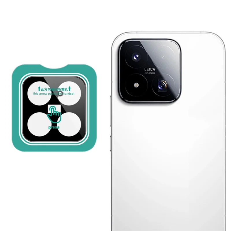 IMAK For Xiaomi 17 Max Tempered Glass Full Cover Camera Lens Protector with Self Positioning Frame - Black