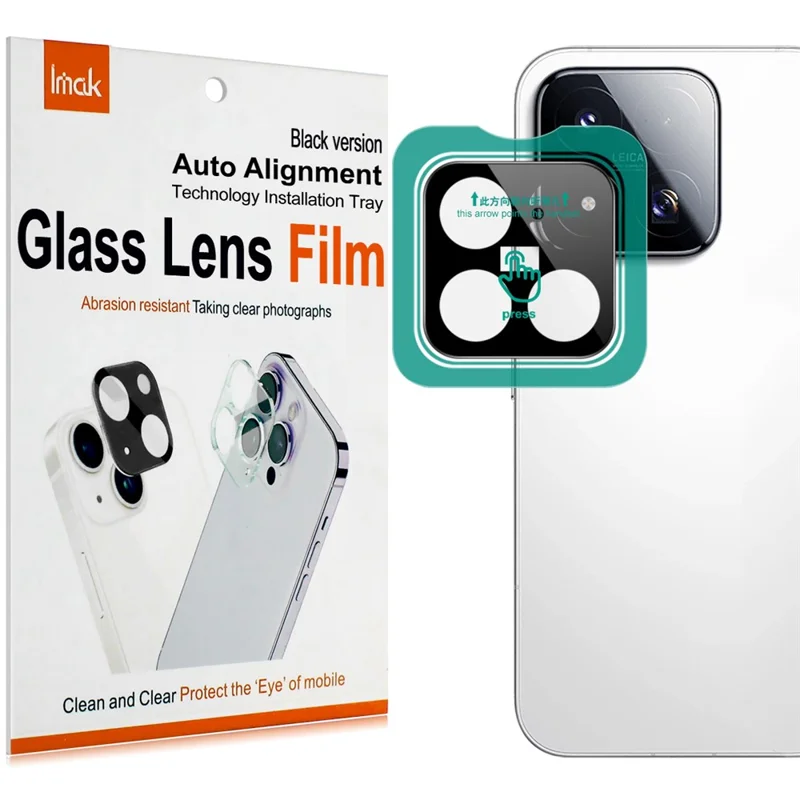 IMAK For Xiaomi 17 Max Tempered Glass Full Cover Camera Lens Protector with Self Positioning Frame - Black