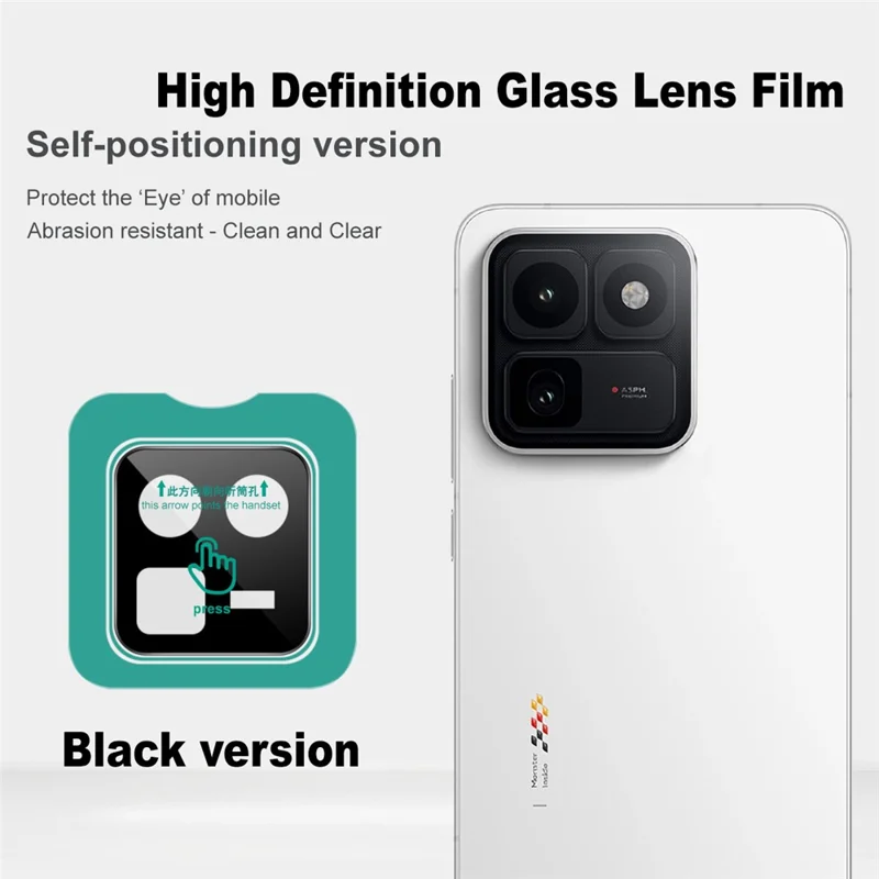 IMAK For vivo iQOO 15T 5G Tempered Glass Full Cover Camera Lens Protector with Self Positioning Frame - Black