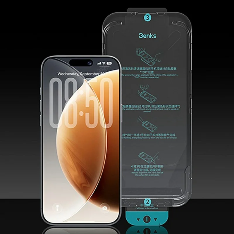 BENKS til iPhone 17 Pro skærmbeskytter modscratch Lithium aluminium-silicium Glas Øjenvenlig HD Film