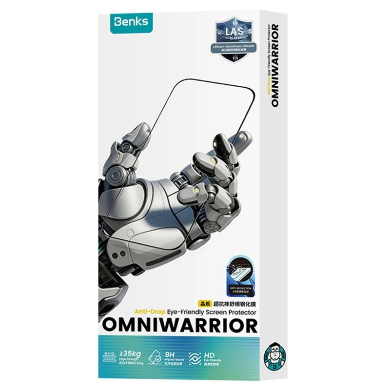 BENKS für iPhone 17 Pro Max Displayschutz Lithium Aluminium-Silizium-Glas AR Anti-Reflexionsfolie
