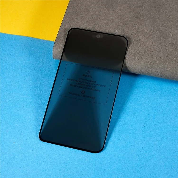 Anti-spy Screen Protector for Oppo Find N2 5G, Silk Printing Complete Covering Side Glue Tempered Glass Film