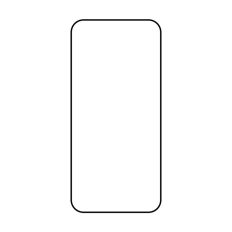 Für Huawei nova 16 Pro 5G Displayschutzfolie Vollklebe-Seidendruck Gehärtetes Glas Displayschutz - Schwarz
