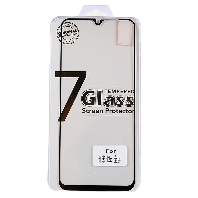 For Xiaomi Redmi 12C 4G Silk Printing Screen Protector Black Edge Full Glue Tempered Glass Full Cover Scratch Resistant Film
