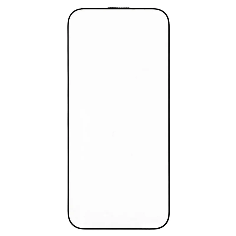 Screen Protector för iPhone 17 Pro Max AR Anti-Reflecterande HD Transparent Härdat Glasfilm