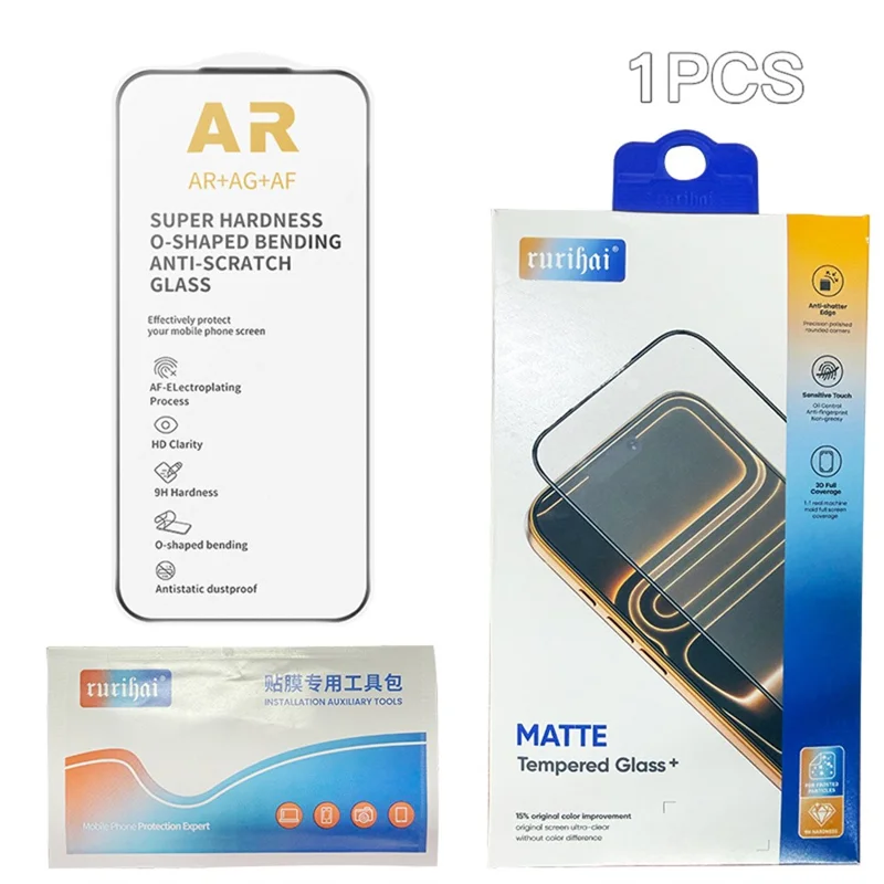 RURIHAI For iPhone 17 Pro Max Matte Full Screen Protector AR Anti-Reflective Tempered Glass Film - Transparent