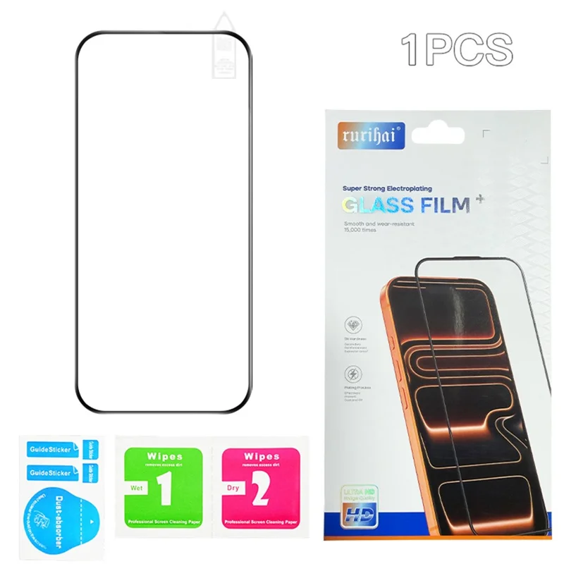 RURIHAI For Samsung Galaxy S26 FE Screen Protector High Aluminum-Silicon Glass Phone Screen Film