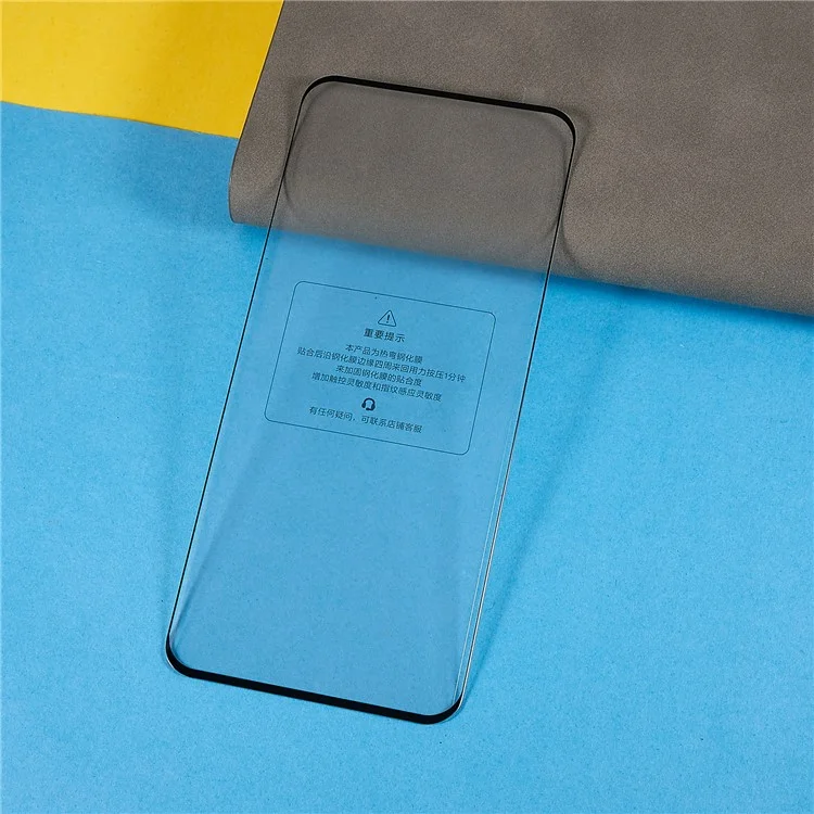 Film di Vetro Temperato Curvo 3D Per OnePlus 11 5g, Colla Laterale Full Covering HD Anti-explosion Screen Protector