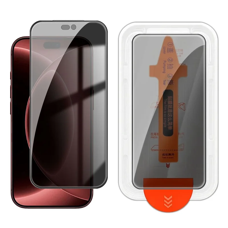 For iPhone 18 Pro Max Privacy Screen Protector 28 Degree Silk Printing High Aluminium-silicon Glass Film with Auto Dust-Elimination Installation - Black - 1