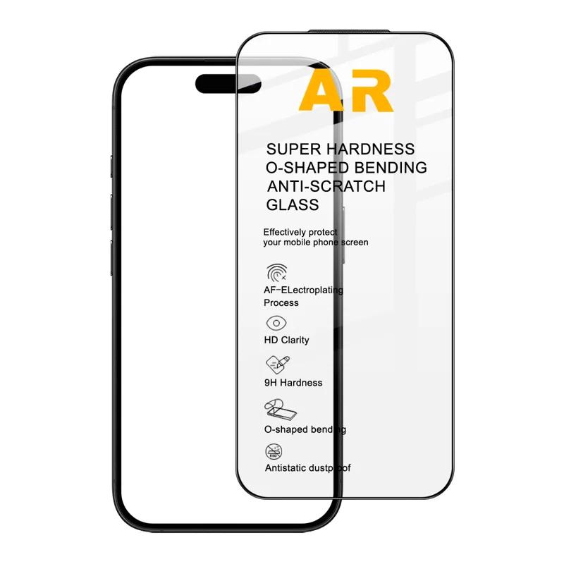 IMAK for iPhone 18 Pro Max AR Anti Reflective Series Screen Protector Full Coverage Ultra Clear Tempered Glass Film - Transparent - 2