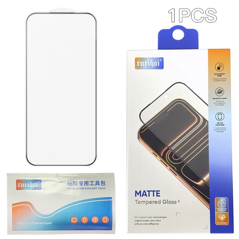RURIHAI For iPhone 18 Screen Protector AG Electroplated Matte Full Coverage HD High Aluminium-silicon Glass Film - Transparent