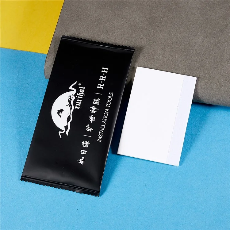 RURIHAI For Huawei Mate 50 Pro 4G Anti-Spy Hydrogel Film Anti-Peeping Soft TPU Screen Protector