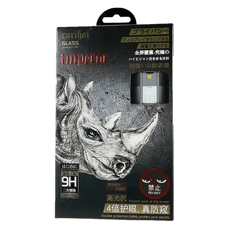 RURIHAI Anti-Spy Screen Protector per Xiaomi 13 Pro 5G, Film Idrogel Antiurto Morbido in TPU