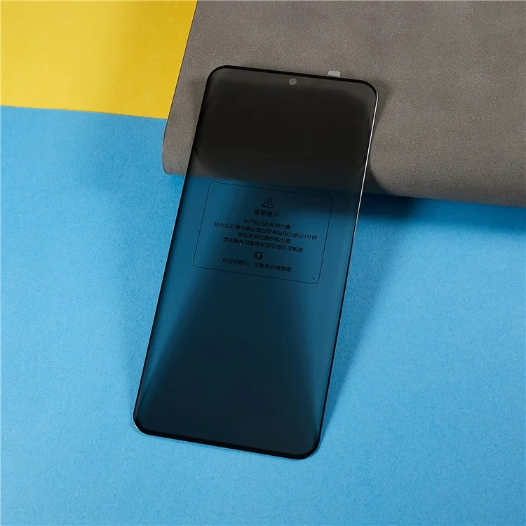 Anti-Spy-Bildschirmschutz für Xiaomi 12 Pro 5G / 12 Pro (Dimensity) 5G / 12S 5G / 13 Pro 5G, schwarzer Rand aus gehärtetem Glas