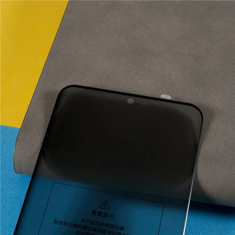 Anti-Spy-Bildschirmschutz für Xiaomi 12 Pro 5G / 12 Pro (Dimensity) 5G / 12S 5G / 13 Pro 5G, schwarzer Rand aus gehärtetem Glas