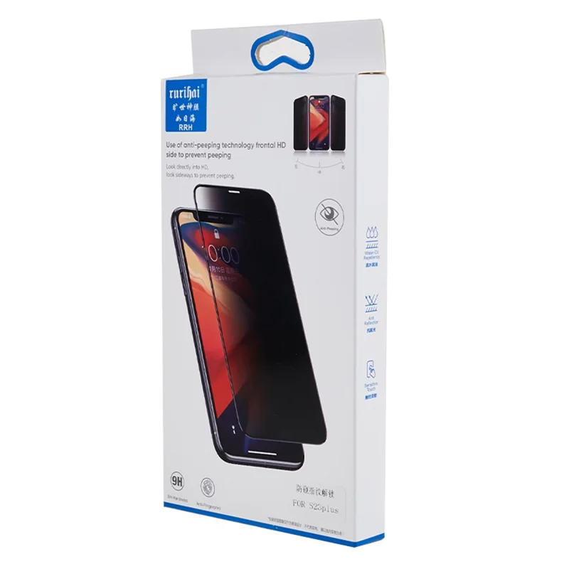 RURIHAI Per Samsung Galaxy S23+ Anti-Spy Phone Full Screen Protector AGC Glass Film (Support Fingerprint Unlock)