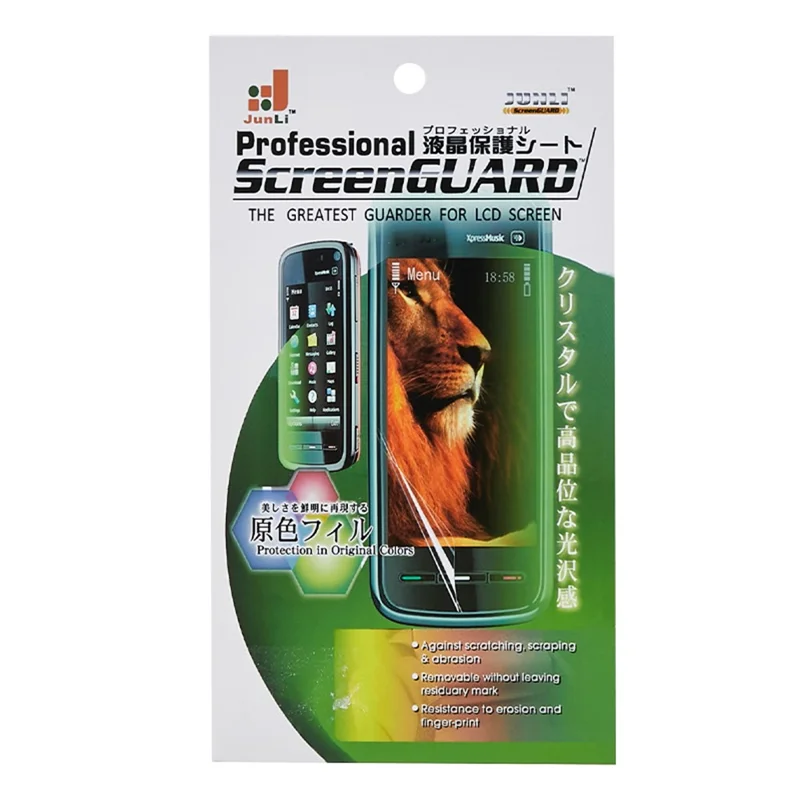 Til Xiaomi Redmi A1 / A2 / A2+ / A1+ / Poco C50 4G Blød PET Skærmprotector HD Klar Fuld Skærm Hydrogel Film