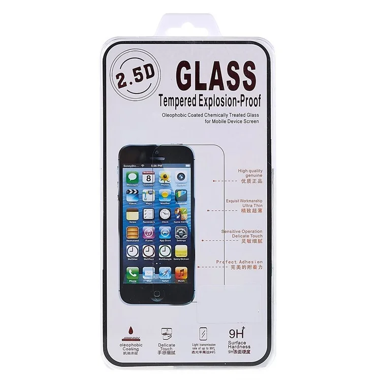 Phone Screen Protector for Xiaomi Poco C51 4G , 2.5D Arc Edge Anti-explosion High Aluminum-silicon Glass Film