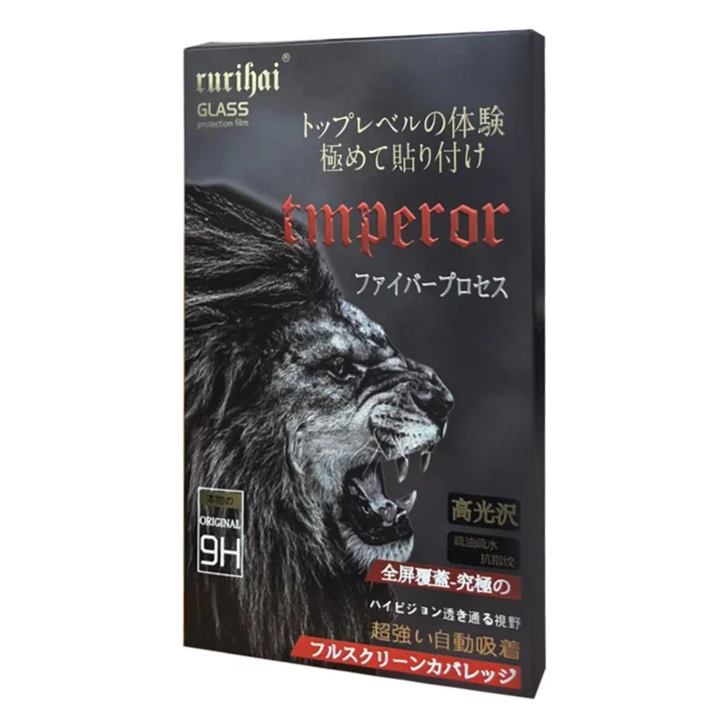 RURIHAI Screen Protector for iPhone 15 High Aluminum-silicon Glass Full Glue Secondary Hardening Film