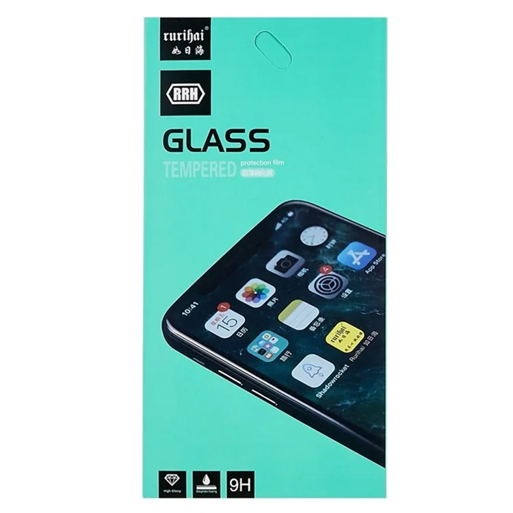 RURIHAI Bildschirmschutz für vivo Y78 5G, 2,5D 0,26 mm Sekundäres Härtungsaluminium-Silizium-Glas, Vollklebe-Schutzfolie