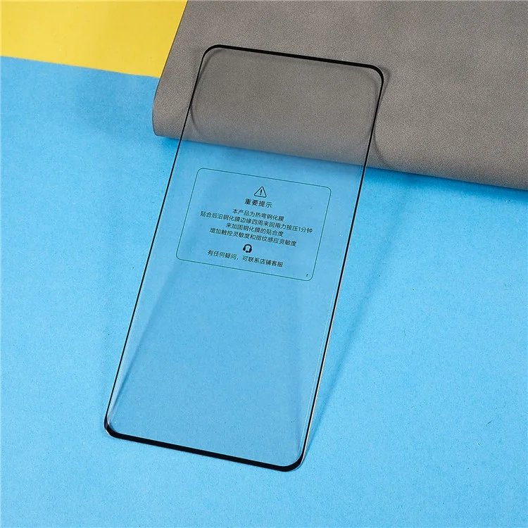 Pour le vivo V29 Lite 5G Protecteur d'écran en verre trempé 3D Côtés incurvés Colle HD Clair Film d'écran de téléphone