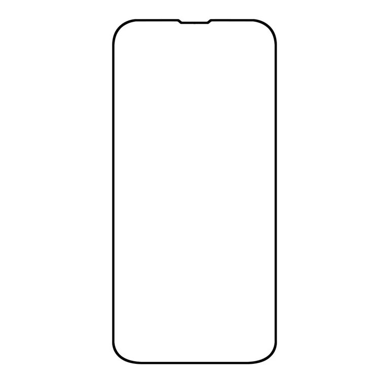 Silk Printing Screen Protector für iPhone 15 Pro, Full Glue High Aluminum-silicon Glass Full Cover Phone Screen Film